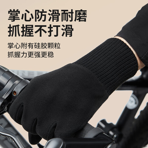 Woodpecker Warm Gloves Women's Winter Cycling Fingerless Touch Screen Plus Velvet Anti-Cold, Windproof and Water-Repellent Cycling Anti-Slip Gloves