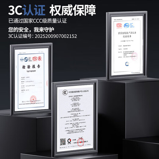 悠品宏碁掠夺者·擎Neo战斧刀锋暗影骑士·龙电脑充电器19.5V16.9A 330W非凡Go Pro笔记本电源适配器线