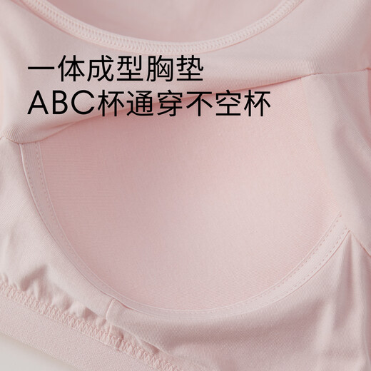 QIANLEE Modal cotton women's half vest with chest pad tube top underwear anti-exposure small vest student without steel ring gathered white + gray green M (suitable for weight 95-115Jin Jin equals 0.5 kg)