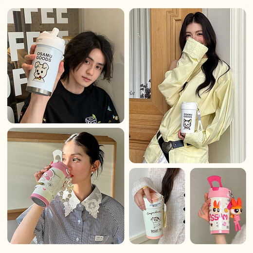 杯具熊（BEDDYBEAR）陶瓷保温杯送礼物女士咖啡杯高颜值水杯男士随行车载杯子 轻心咖啡杯-蜡笔小新500ml