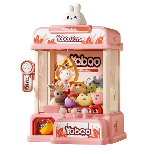 
Yunya BANDIM Beverage Machine Multi-function Coin Vending Machine Girl Playing House Toys Children Claw Catching Machine 7-14 Years Old Cute Rabbit + Catching Doll [10 Babies + 10 Gallery] Children's Birthday Gift