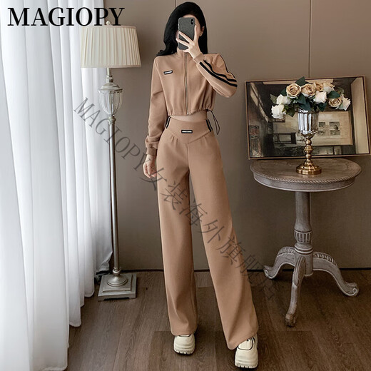 MAGIOPY国际奢侈高档品牌欧洲站品牌休闲运动套装女2025春季酷辣短款长袖 卡其色两件套 L(111-120斤)