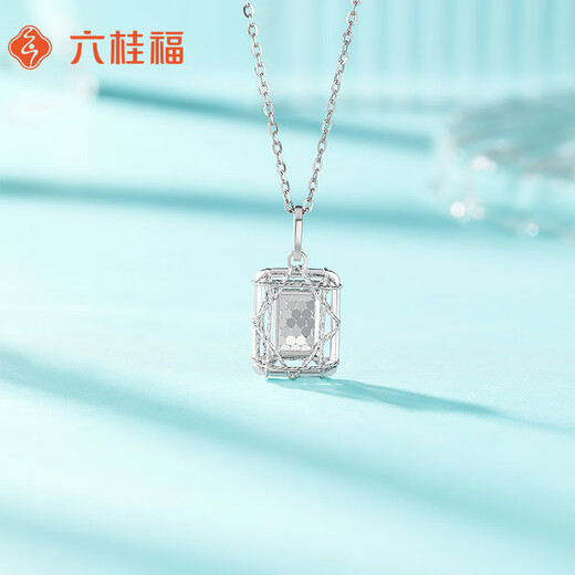 Liuguifu jewelry platinum pendant for men and women pt950 square brand platinum pendant birthday gift necklace about 1.50g