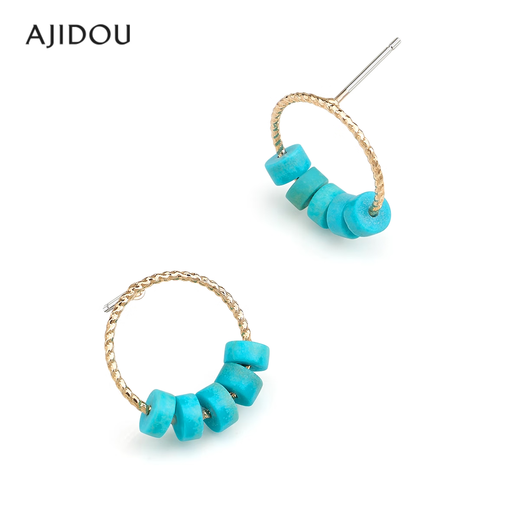 AJIDOU Ajidou earrings for women, the same style in offline malls, fashion niche design imitation turquoise ring alloy earrings
