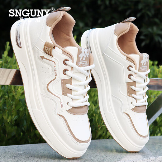 Snguny High-Light Light Luxury Brand Casual Shoes Men 2025 Shops de la mesa de primavera y verano Hombres versátiles de moda White Shoes Men Men Songke-9905 White and Black 38 (240 mm)