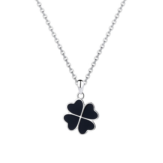 Fakou PT950 platinum necklace for women, four-leaf clover pendant, practical and heart-warming Chinese Valentine's Day birthday gift for girlfriend, four-leaf clover necklace