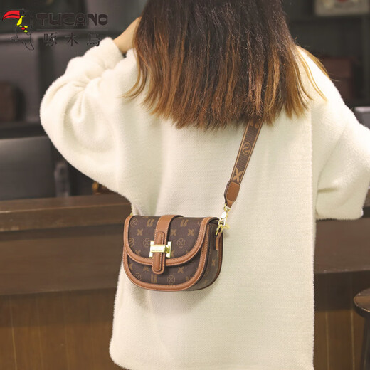 啄木鸟（TUCANO）高端品牌真皮包包女士包包今年流行感女款单肩斜挎马鞍包生日礼物 生日情人节礼物 礼盒装 咖啡色