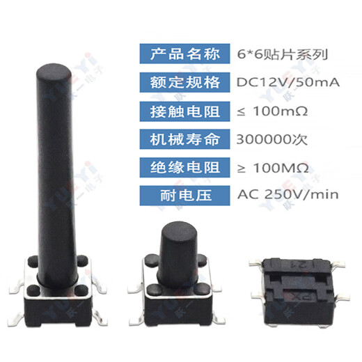 Easy to open 6*6*15H (350/plate)