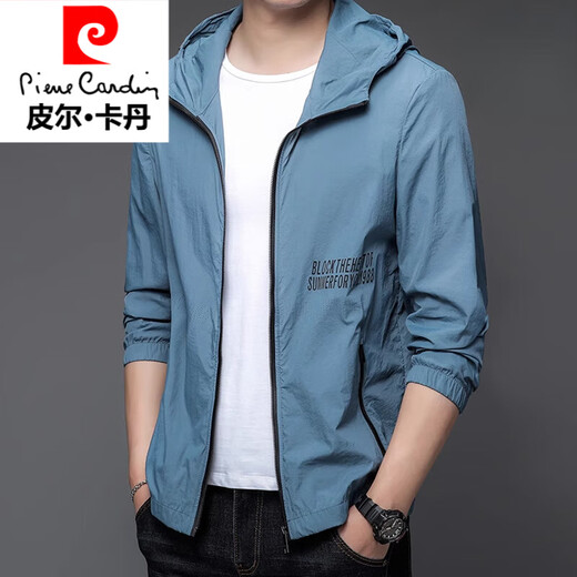 皮尔卡丹（pierre cardin）针防晒衣男士夹克2025夏季新款薄款百搭潮流透气防晒服夹克外套织 SN9928款雾蓝 M 170(建议体重100-120斤)