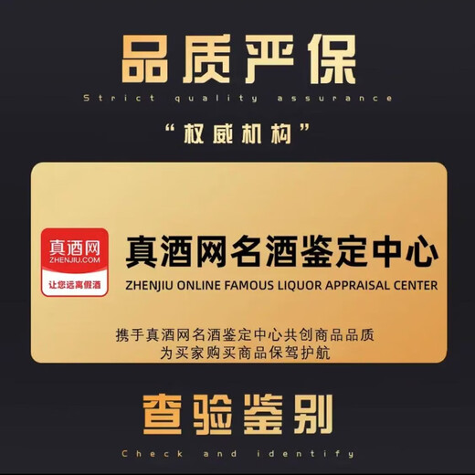轩尼诗（Hennessy）XO 法国干邑白兰地原瓶原装进口洋酒带盒 （海外版） 新款轩尼诗XO700mL1瓶 海外版