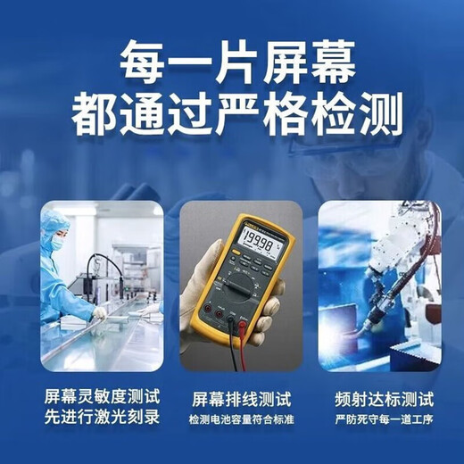 E-Xupai geeignet für Huawei Mobiltelefonbildschirmbaugruppe für Huawei Mate40 Bildschirmbaugruppe [HD TFT-Bildschirm]