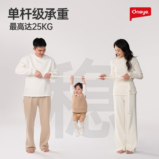 丸丫地围栏婴儿地上爬爬垫婴儿围栏游戏围栏防护栏地上围栏爬行垫围栏 四面围栏 1.8*2.0米