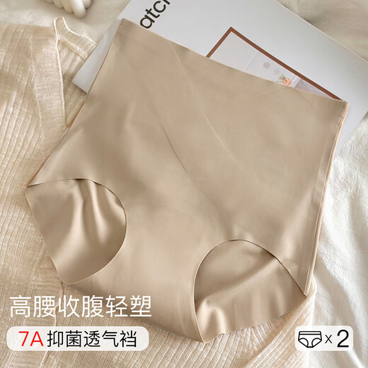 婷美高腰超薄冰丝塑形交叉强收腹不夹臀收小肚子无痕粉底液女士内裤