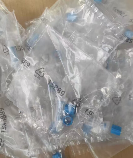 XMSJ费斯托真空过滤器VAFPK34615889535883160239现货 VAF-PK-4  15889