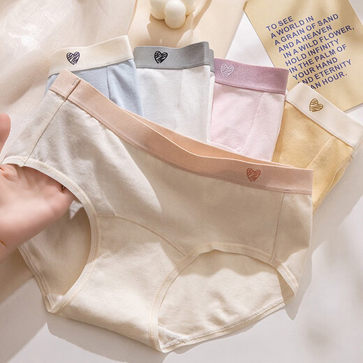 Cool Chapter (KUZHANG) Girls A-type pure cotton underwear girl students junior high school students girl middle waist breathable briefs spring and summer 5 packs 6623 blue rabbit butterfly 150 CMM code suitable for 65-80 Jin [Jin equals 0.5 kg]