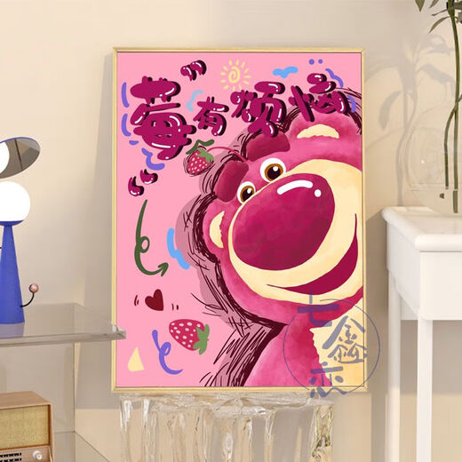 Jipindi Strawberry Bear Digital Pintura al óleo de bricolaje Diy Coloración La frambuesa pintada a mano tiene problemas para el marco interno de madera maciza de color acrílico acrílico.