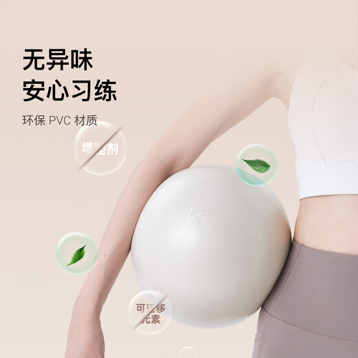 Keep Pilates Ball Swiss Yoga Fans You 25cm Shape Waist and Buttocks Fitness Gymnastics Female Extreme Gray