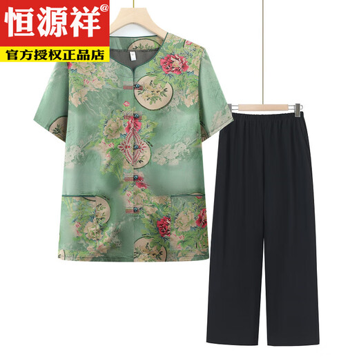 Hengyuanxiang Oma New Chinese Anzug mittlerer und älterer Sommerkleidung Frau Mama Mama Kurzärärmelhemd ältere Kleidung Hose T6636 Red [Top] 4xl empfohlen 130-140jin [Jin gleich 0,5 kg]