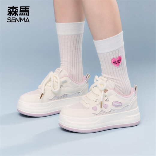 森馬小白鞋女鞋面包鞋2025新款夏季网面透气户外运动鞋增高百搭休闲鞋 米紫色 36