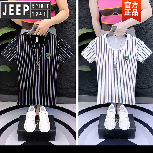 Jeep (Jeep) High-End Koreanische Version vertikal gestreifte Kurzärmel-Männer Sommermodentrend Vielseitige Persönlichkeit hübsches junger Mann halbärmelig.
