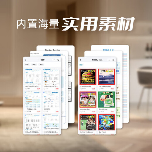 惠普（HP）4977打印机 DJ 4877 4977 4928 A4彩色喷墨多功能一体机 复印扫描 手机无线照片作业 商务办公墨盒 4977无线三合一【质保三年】 原装正品行货 全国联保
