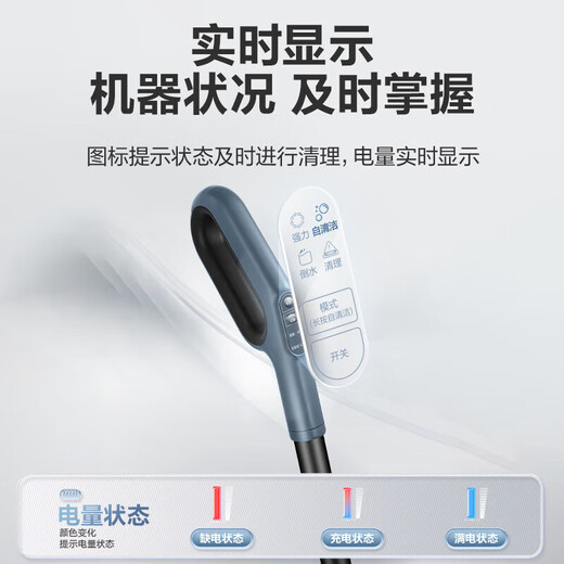 Supor floor washing machine, washing and mopping all-in-one mopping machine, household automatic cleaning, solid-liquid separation, no odor, light sound, lightweight self-traction electric mop EMC-K2 o water stains o tangled hair wireless floor mop