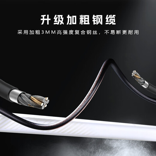 Xidesheng bicycle password lock mountain bike road bike anti-theft car lock key lock 003 password cable lock black