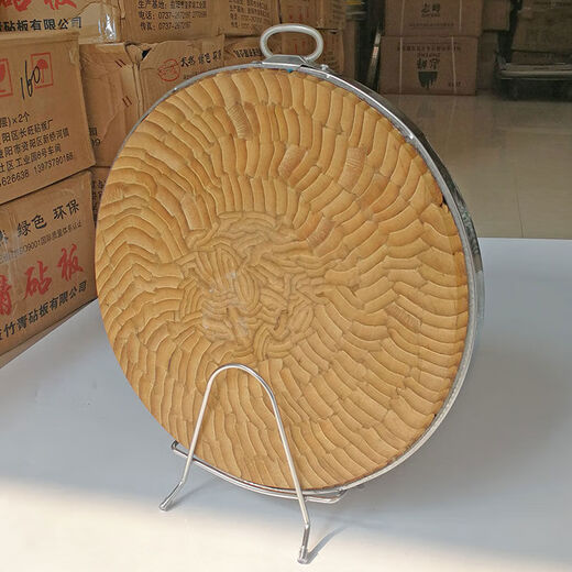 圆形加厚竹片砧板整竹商用剁骨头剁肉菜墩加大号案板切菜板 5012双箍