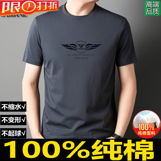 Qi Armania 2025 Neues T-Shirt von neuem Herren T-Shirt Pure Cotton Herren High-End-Baumwoll-Hemd mit halbem Ärmeln amerikanischer Schwergewicht Fat Mann aussieht abschleift