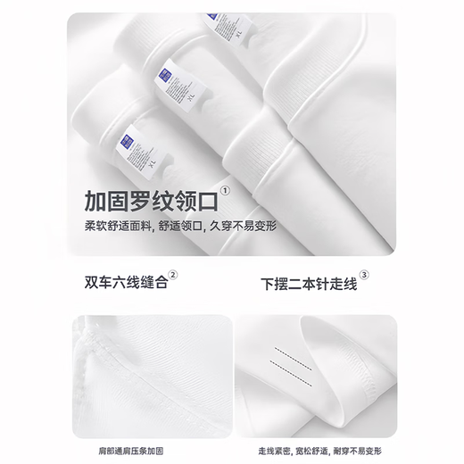 Red bean pure cotton long-sleeved T-shirt for men in spring and autumn solid color round neck inner wear loose casual bottoming shirt black XL (recommended 130-150Jin Jin equals 0.5kg)