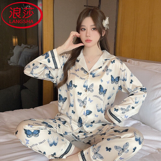 Langsha Light Luxury High-End Silk Pajamas para mujeres en primavera y otoño año de manga larga nueva estilo de hielo y nieve para el hogar 7374# rosa [seda de hielo] m [recomendado para usar 80-100 Jin [Jin iguala 0.5 kg]]