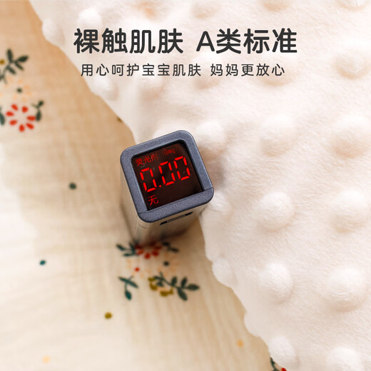 YOUMENG Beanie Blanket Baby Gauze Cover Blanket Summer Thin Soothing Baby Beanie Small Quilt Air Conditioning Summer Cooling Quilt Love Dinosaur 100*100cm (for 0-3 years old)