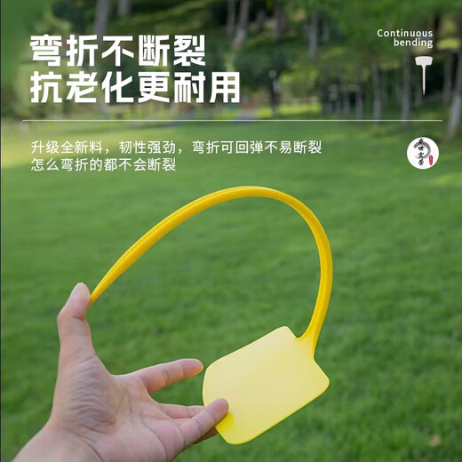 Benxinnong plastic large ground sign gardening label gardening sign plant sign sign sign brand 45 cm long sign mixed color 50 pcs