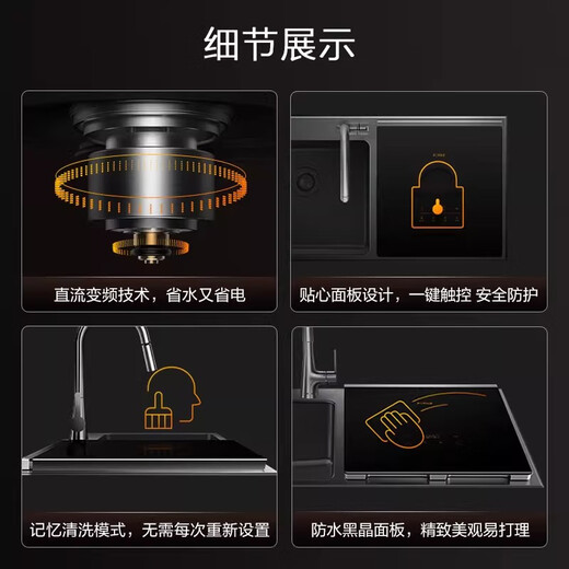 Fotile sink dishwasher CT03A/CT03BL integrated embedded fully automatic dishwasher household sterilization and drying high-energy bubble washing seafood fruits and vegetables official flagship store CT03BL left side dishwasher