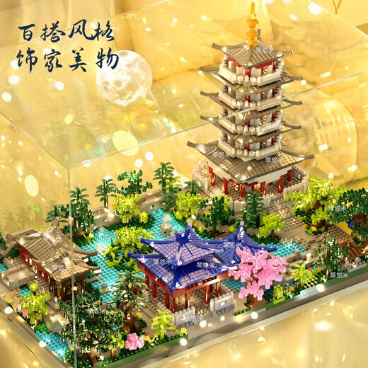 Compatible with iLego Beauty Hangzhou West Lake Ornament Building Block Assembly Toys Difficulty Birthday Gift Increase Su Yuanlin 9889 Pieces [Acrylic Box]+