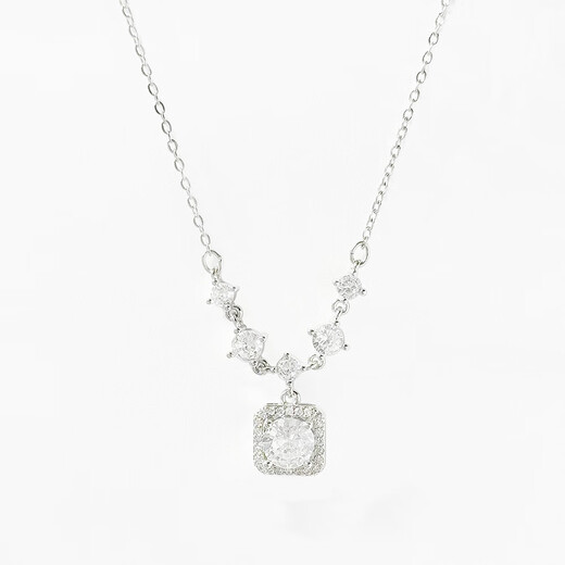 Small Square Diamond Style Necklace for Women, Versatile Pendant, Niche Necklace, Light Luxurious, High-Grade Clavicle Chain, Titanium Steel, Non-Fading Square Diamond Style Necklace