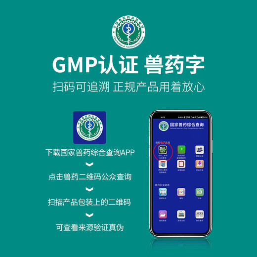 Huawu cat ear cleaning solution, pet cat ear mite ear drops, dog ear cleaning solution, anti-inflammatory cat ear mite medicine, ear canal bacterial treatment, ear drops + compound amoxicillin powder