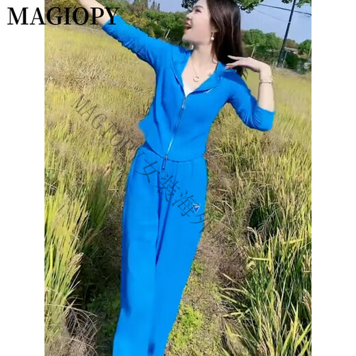 
MAGIOPY International Luxury High-end Brand Salt Fried Street Casual Sports Set Women's 2025 Spring Clothes Bright Blue Cardigan Blue Two-Piece Set S (100Jin [Jin equals 0.5 kg])