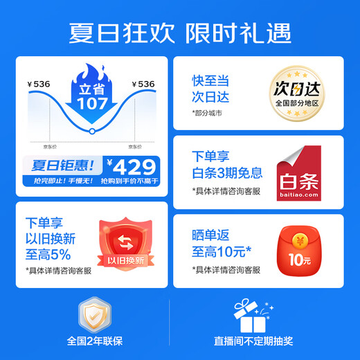 松下（Panasonic）电动剃须刀便携款 磁悬浮剃须刀Air 纤薄往复式电动刮胡刀Type-c 生日礼物送男士TM20 灰色
