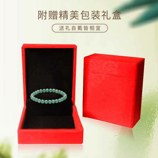 Manlicui Guaranteed Price 11.11 Jade Blue Sailor String 6mm Ball Bracelet Women's Gift for Mom Comes with Certificate