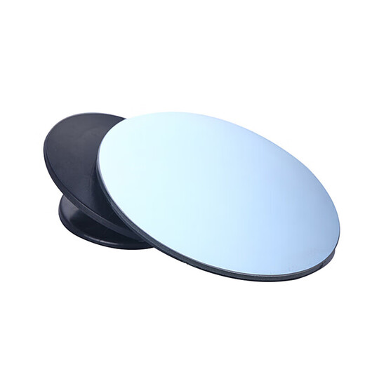 
KOOLIFE Car rearview mirror small round mirror reversing mirror small round mirror 360 degree high-definition adjustable wide-angle mirror boundless HD white mirror-fitting