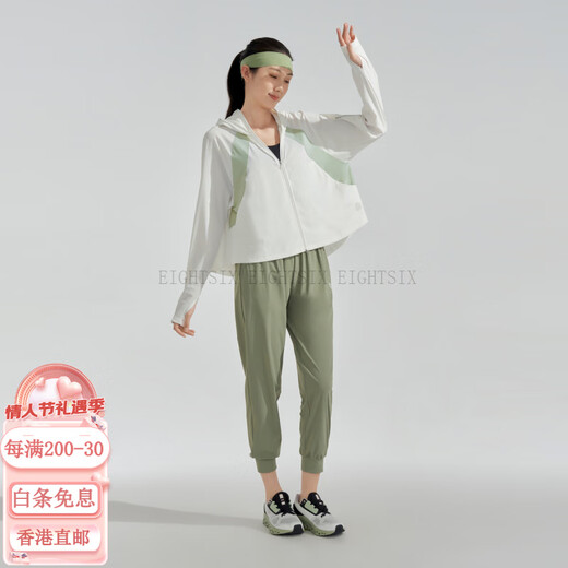 波司登（BOSIDENG）官方夏季流行女士外套常规基础穿搭骄阳系列休闲防晒服 绿白条9321 XXS 155/80A