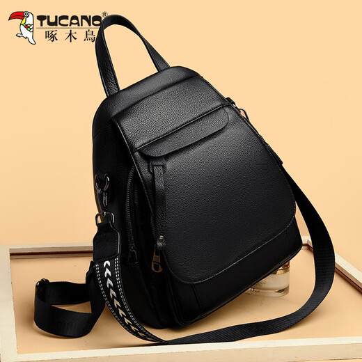 
Woodpecker's new genuine leather women's backpack for commuting simple large capacity trendy top layer cowhide backpack large bag black