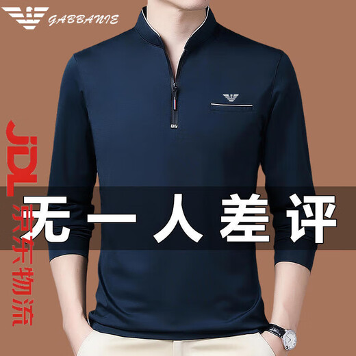 Falai Armani Armani Halb-Reißverschluss-Standkragen Langarm T-Shirt Herren Spring- und Herbst Trendy Pure Cotton Casual Base-Hemd Top 6625 Deep Lan X L 170120-140jin [Jin gleich 0,5 kg]