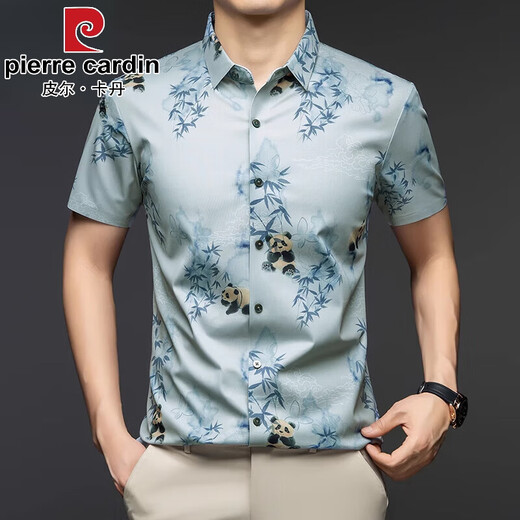皮尔卡丹（pierre cardin）短袖印花衬衫男士夏季高端轻奢中年上衣商务休闲国风免烫衬衣 GR/9926白色 短袖衬衫 M 48 【建议100-120斤】
