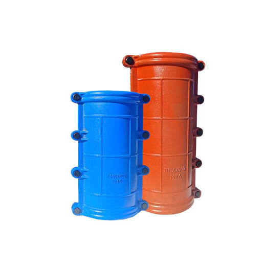Shantoulin Village Gusseisen HAF Festival Notfall -Reparaturrohr Schnellleck -Reparaturen -Leckage Leckage Stecker Schnellanschluss PE/PVC/PPR Scharnier DN1000*600 (Verwendung des Eisrohr -Außendurchmessers 1048 mm)