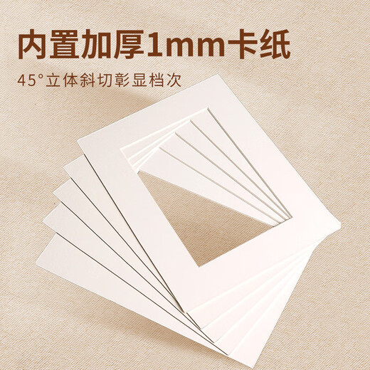 Love ink painted photo frame, table setting, Nordic style hanging painting, photo wall, wedding photo, baby photo photo frame, 6 inches to simple wood color