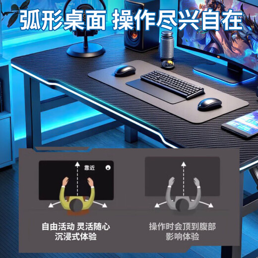 Shukeyijia computer desk desktop home e-sports game table office desk simple study writing table folding spring table huge benefit large size e-sports table 120*60 black pattern