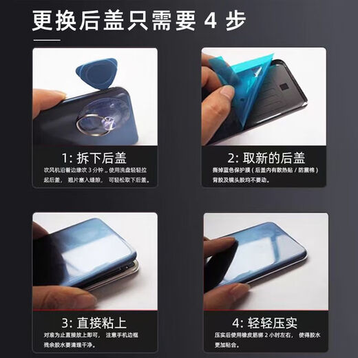 Vivo quality original suitable for VIVO S9E back cover, S9e glass back screen mobile phone battery cover replacement vivoS9E obsidian glass back cover