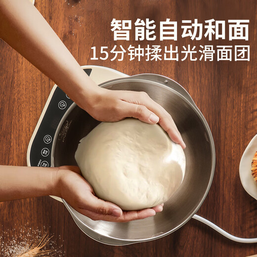 Liven (Liven) noodle machine home kneading machine chef machine specializes in kitchen appliances for 30 years Chinese and Western menu intelligent heating fermentation and awakening dough all-in-one machine bread machine noodle mixer HMJ-D5036S
